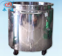 Stainless steel mixing tank